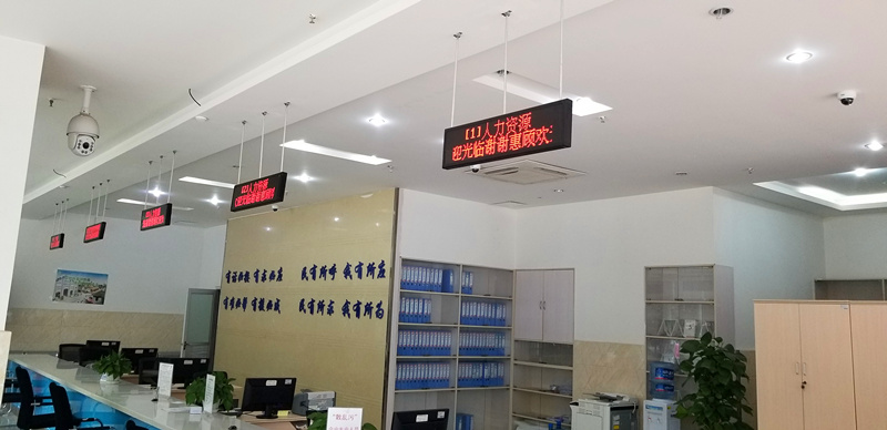 LED窗口信息發(fā)布系統(tǒng)