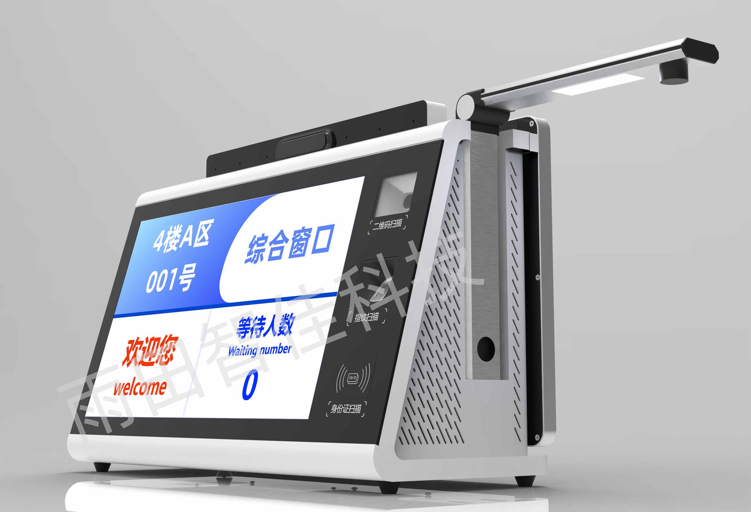 綜合窗口雙屏超級終端