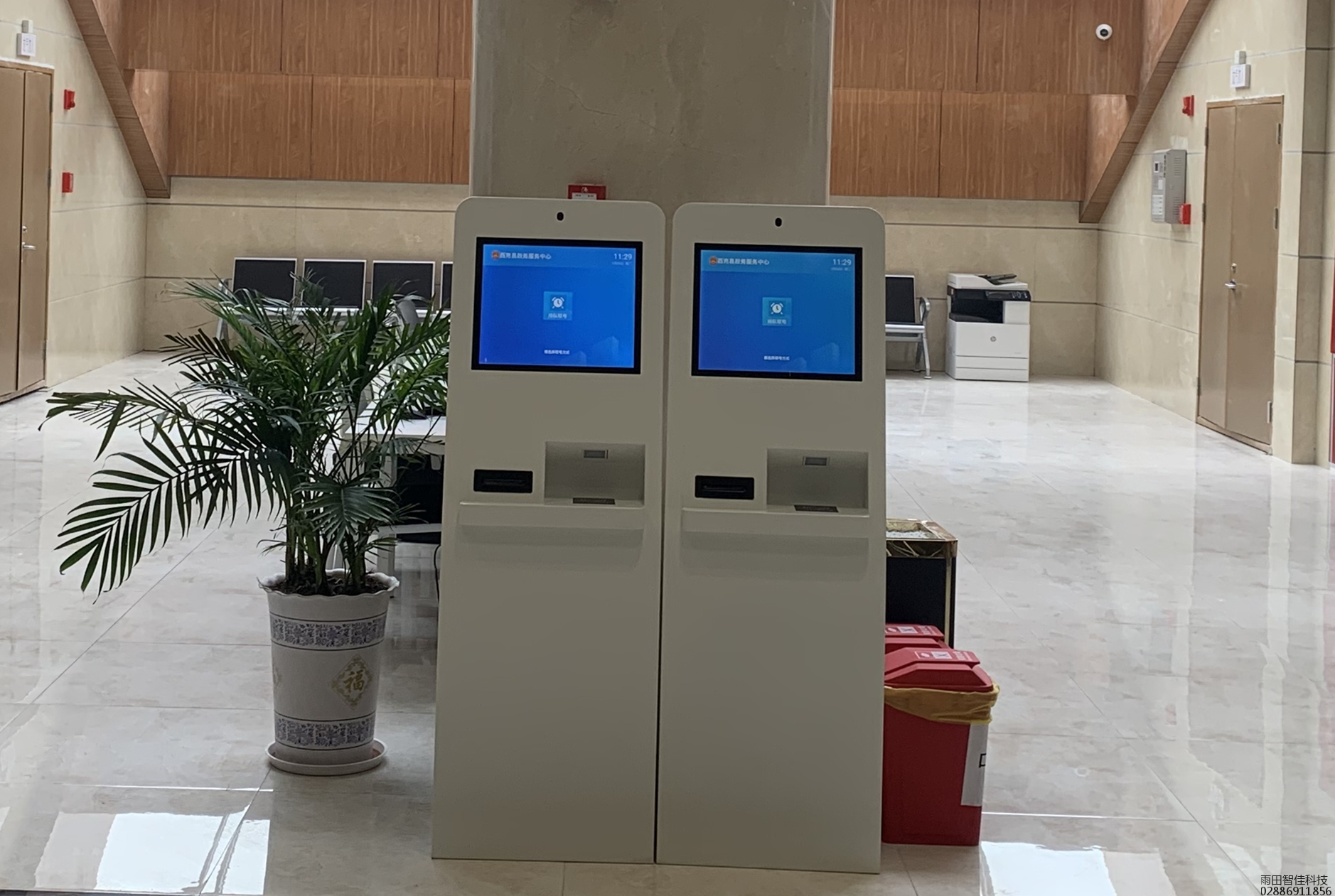 智慧大廳排隊取號機
