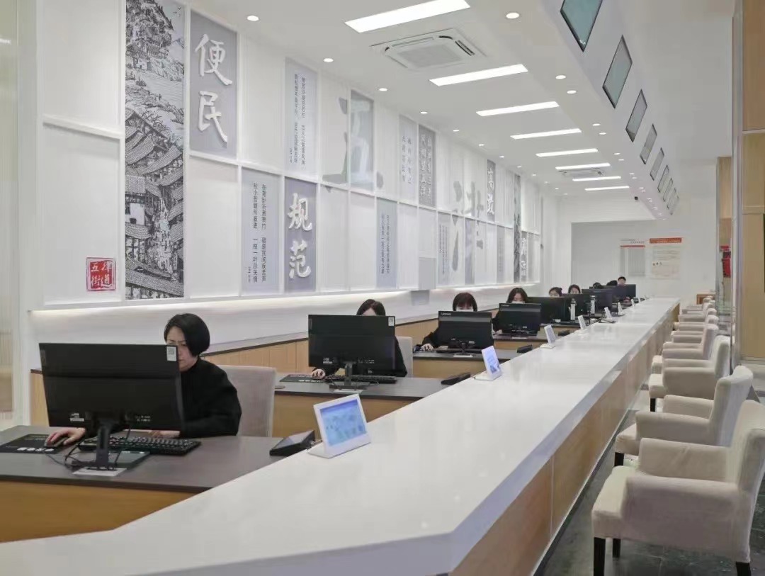 社會治安綜合治理中心信息化建設解決方案